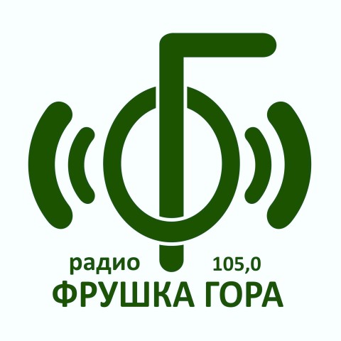 Radio Fruška Gora