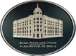 Vlada Srbije usvojila medijske zakone Vlada Srbije usvojila medijske zakone