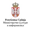 Ministarstvo dodelilo oko 253 miliona za medijske projekte Ministarstvo dodelilo oko 253 miliona za medijske projekte