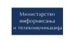 Usvojeni novi medijski zakoni Usvojeni novi medijski zakoni