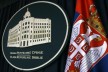 Počinje javna rasprava o Nacrtu medijske strategije Počinje javna rasprava o Nacrtu medijske strategije