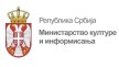 Javni poziv Ministarstva kulture i informisanja za izradu slogana Javni poziv Ministarstva kulture i informisanja za izradu slogana